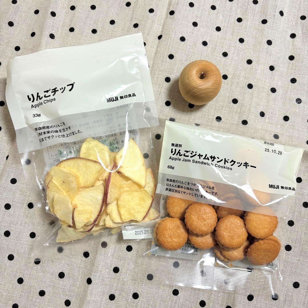 【泉中央セルバ】りんごのお菓子