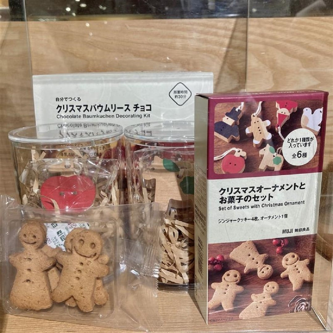 【泉中央セルバ】クリスマスのお菓子