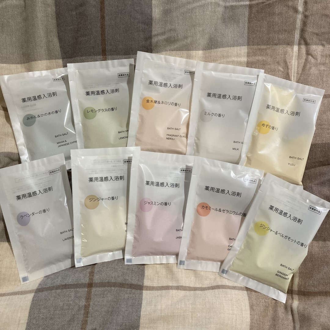 【泉中央セルバ】【薬用温感入浴剤分包】