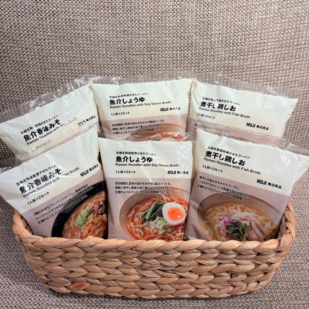 【泉中央セルバ】生麵を熟成乾燥させたラーメン