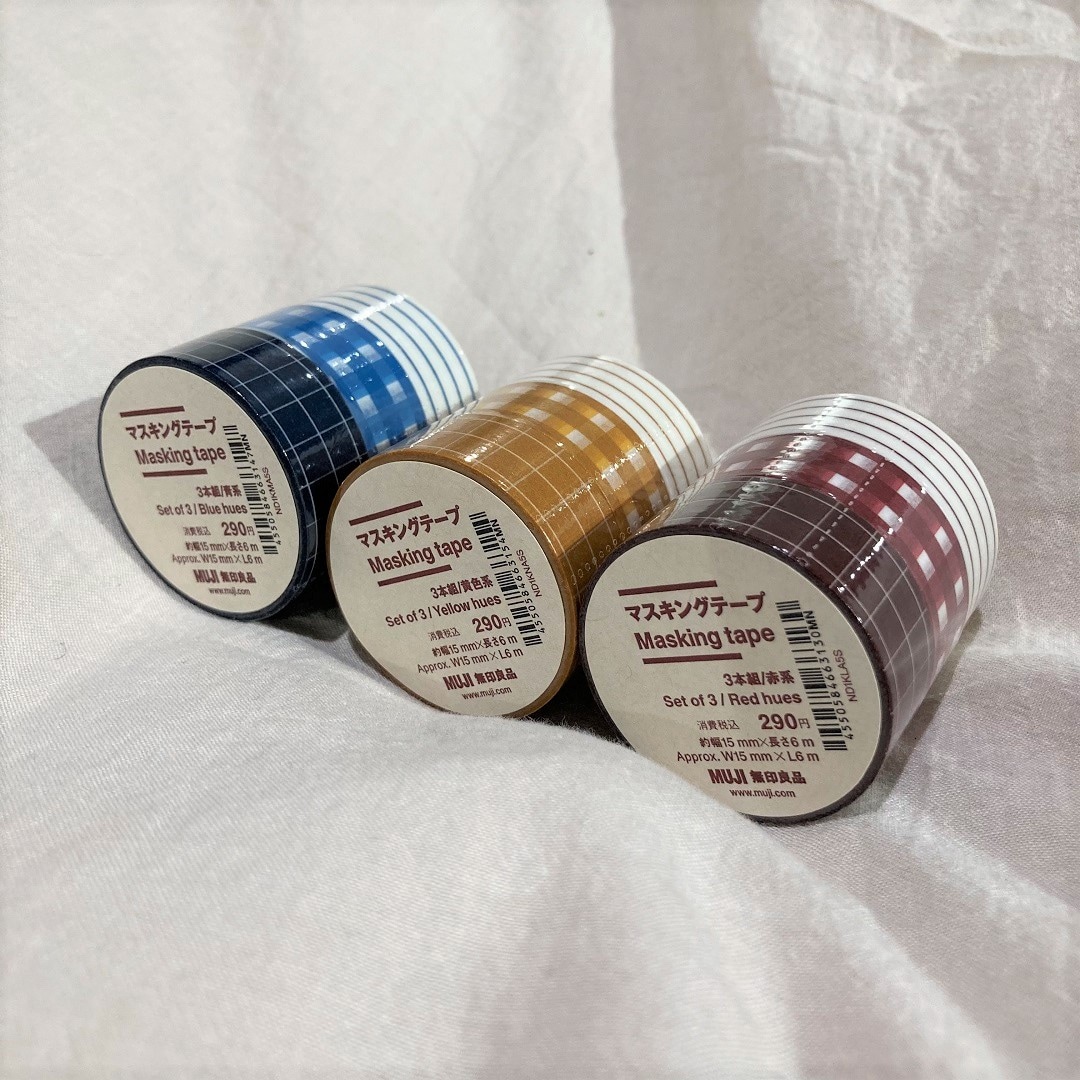 【泉中央セルバ】マスキングテープ