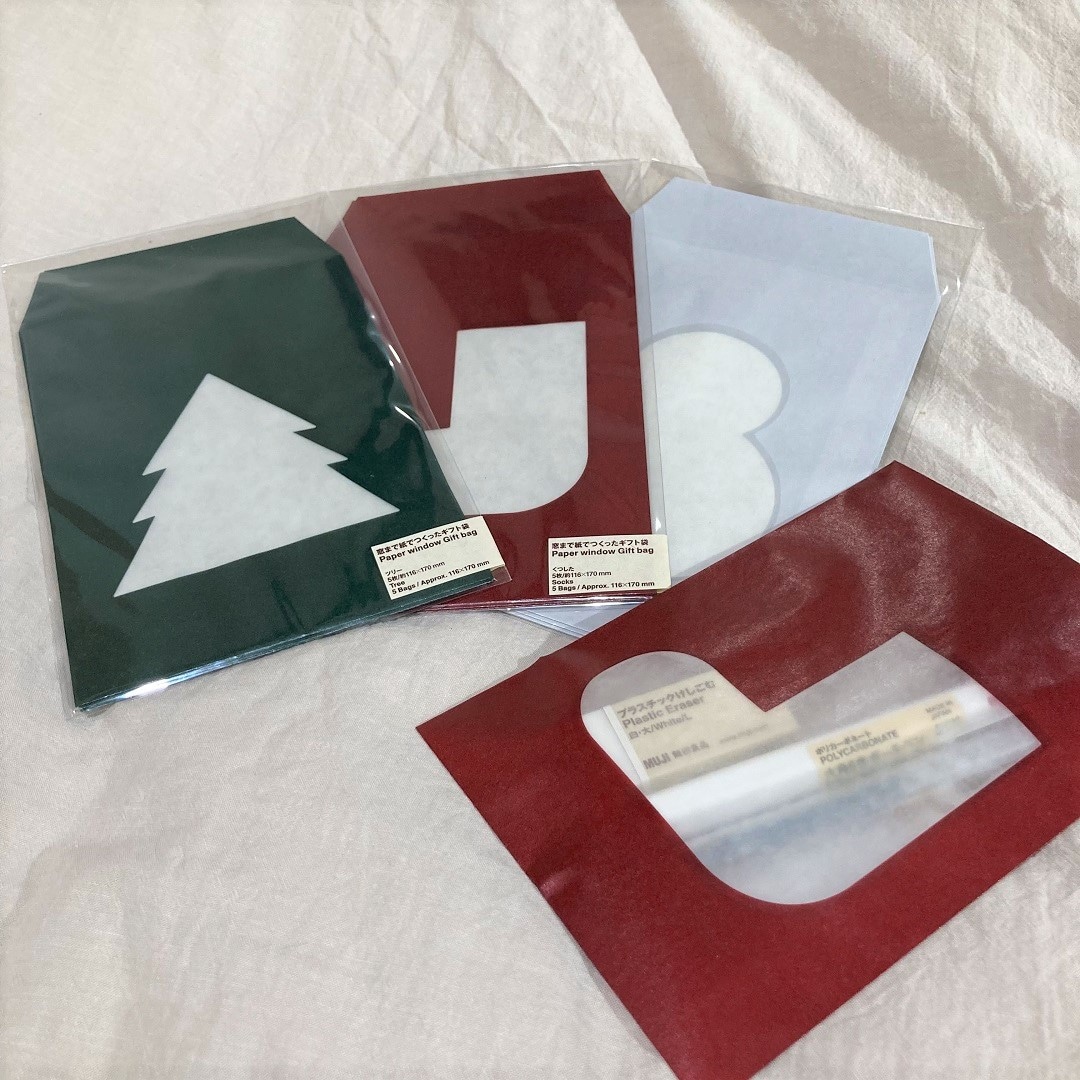 【泉中央セルバ】マスキングテープ