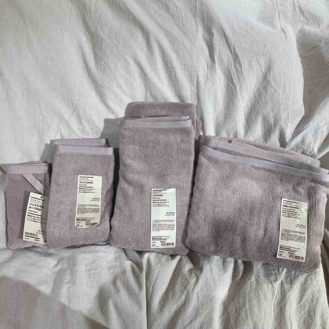 [泉中央セルバ】【ふっくらパイルタオル】