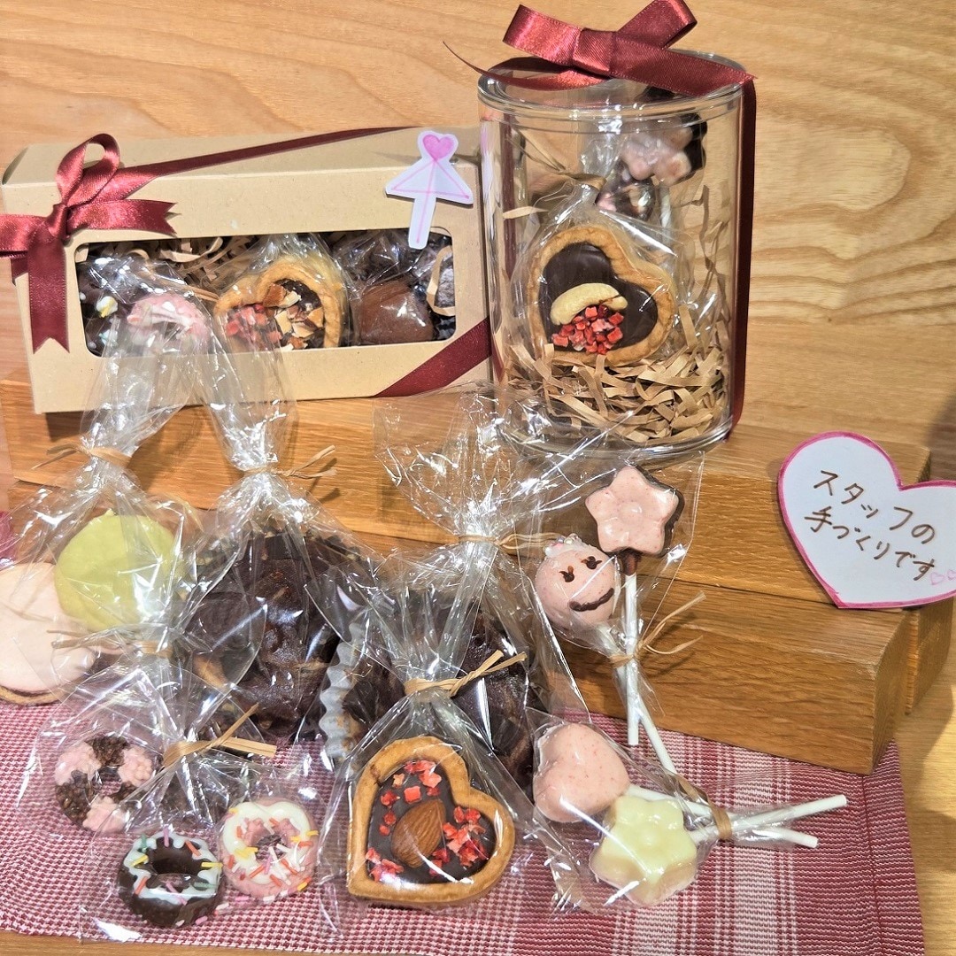 【泉中央セルバ】バレンタイン手づくりキット