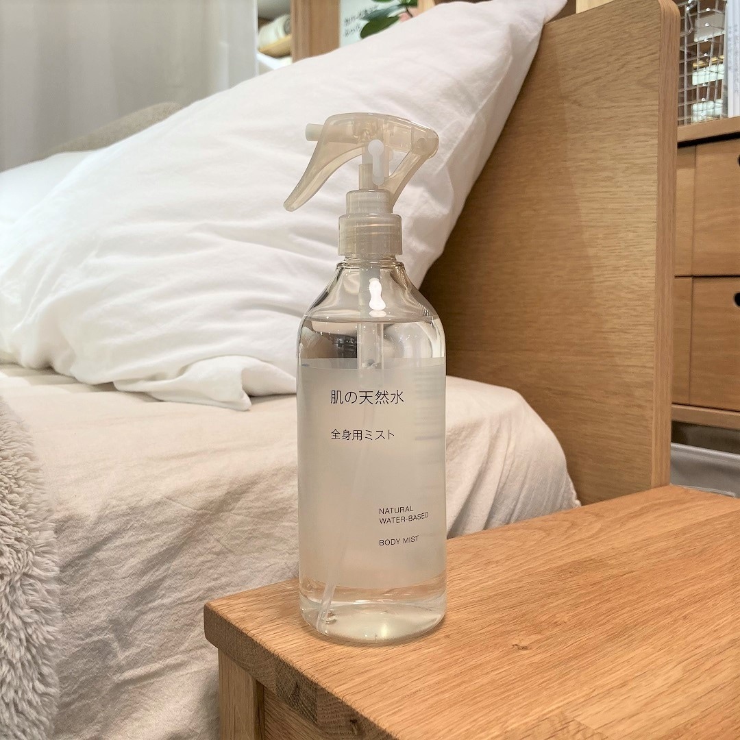 【泉中央セルバ】肌の天然水