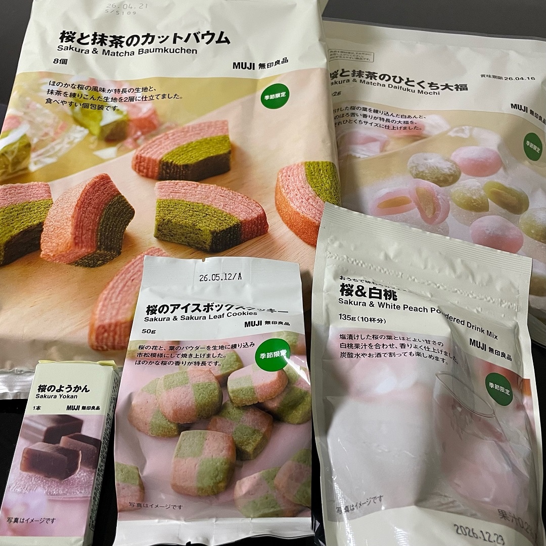 【泉中央セルバ】桜のお菓子