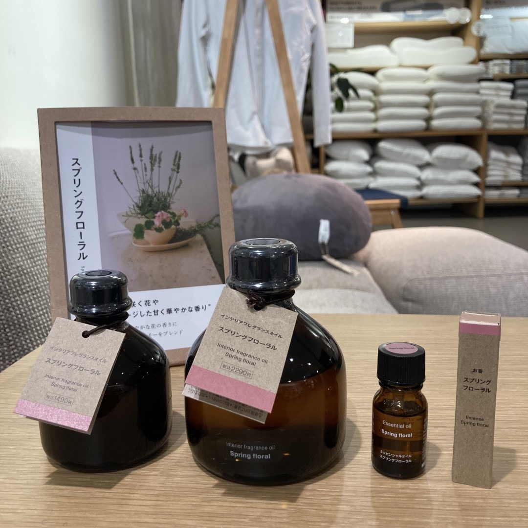 【泉中央セルバ】【スプリングフローラル】