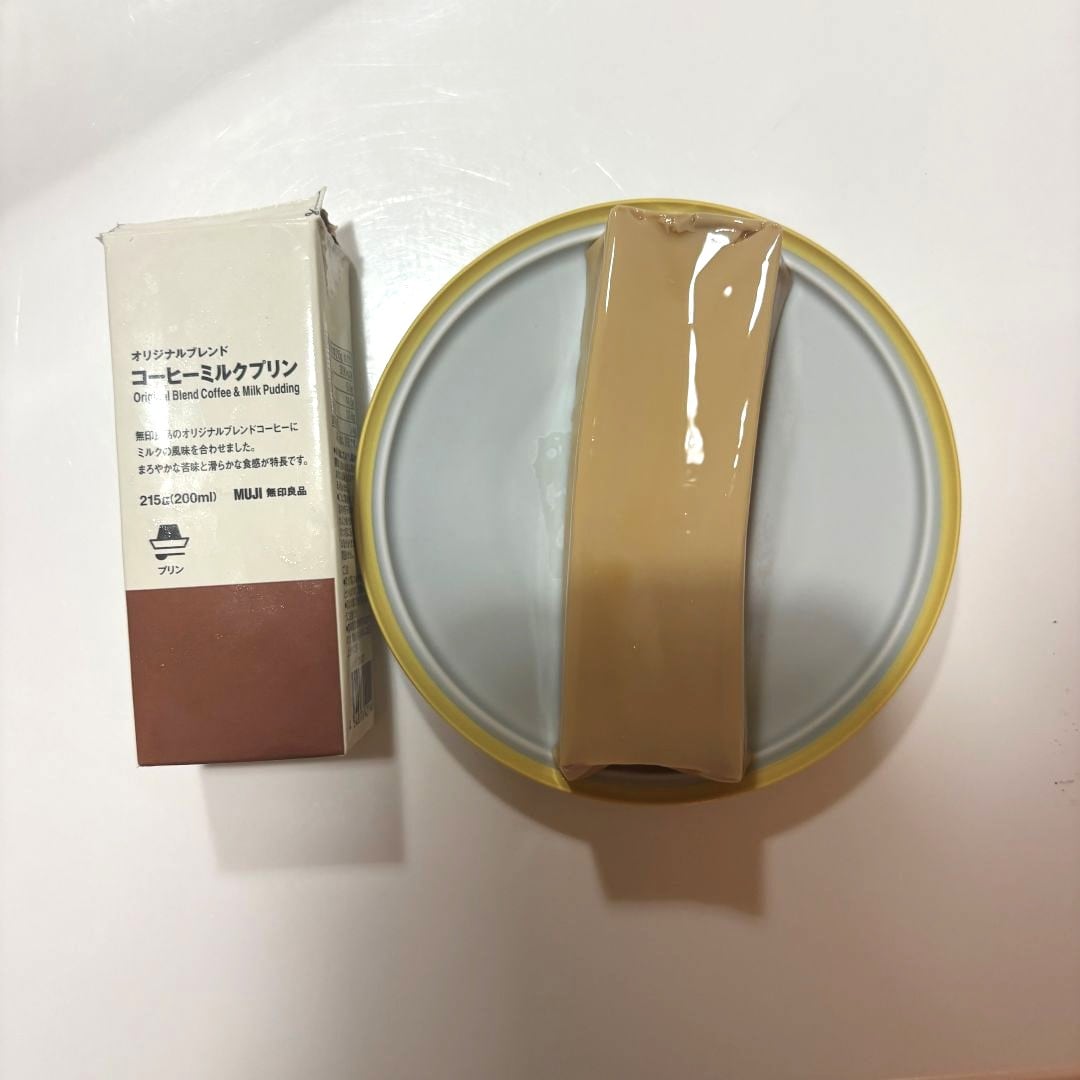 ［泉中央セルバ］コーヒーミルクプリン