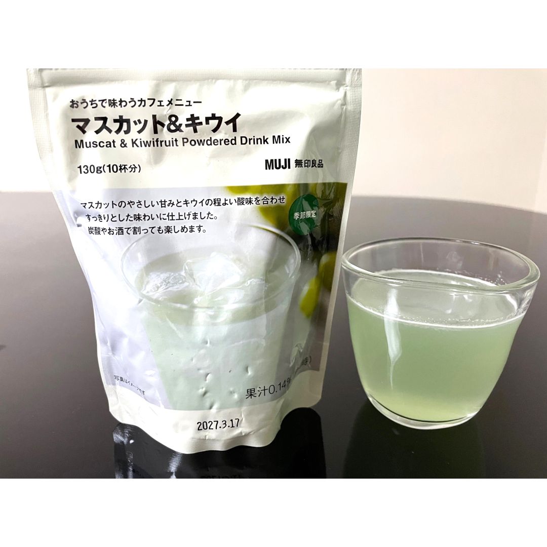 【泉中央セルバ】季節限定　おうちで味わうカフェメニュー