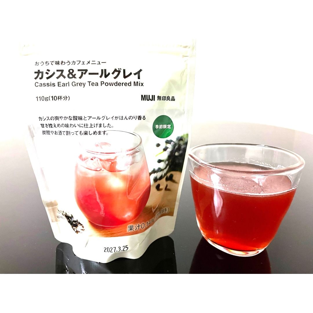 【泉中央セルバ】季節限定　おうちで味わうカフェメニュー