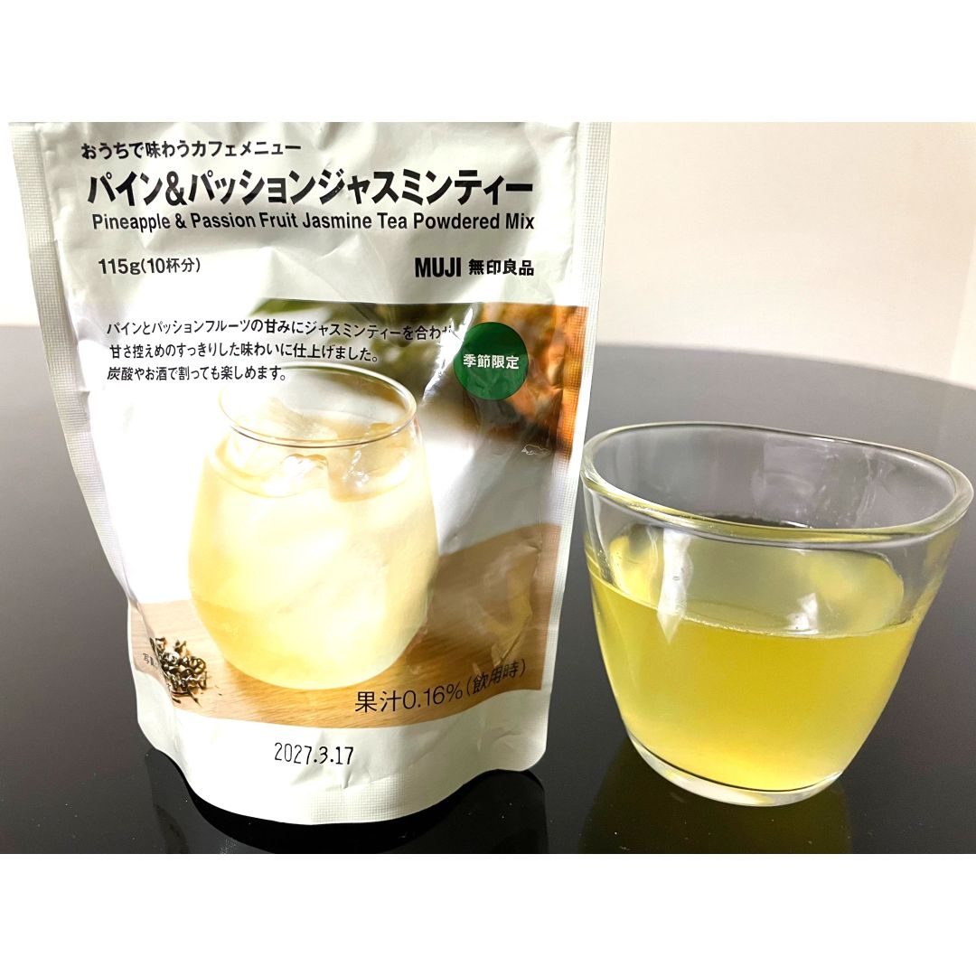 【泉中央セルバ】季節限定　おうちで味わうカフェメニュー