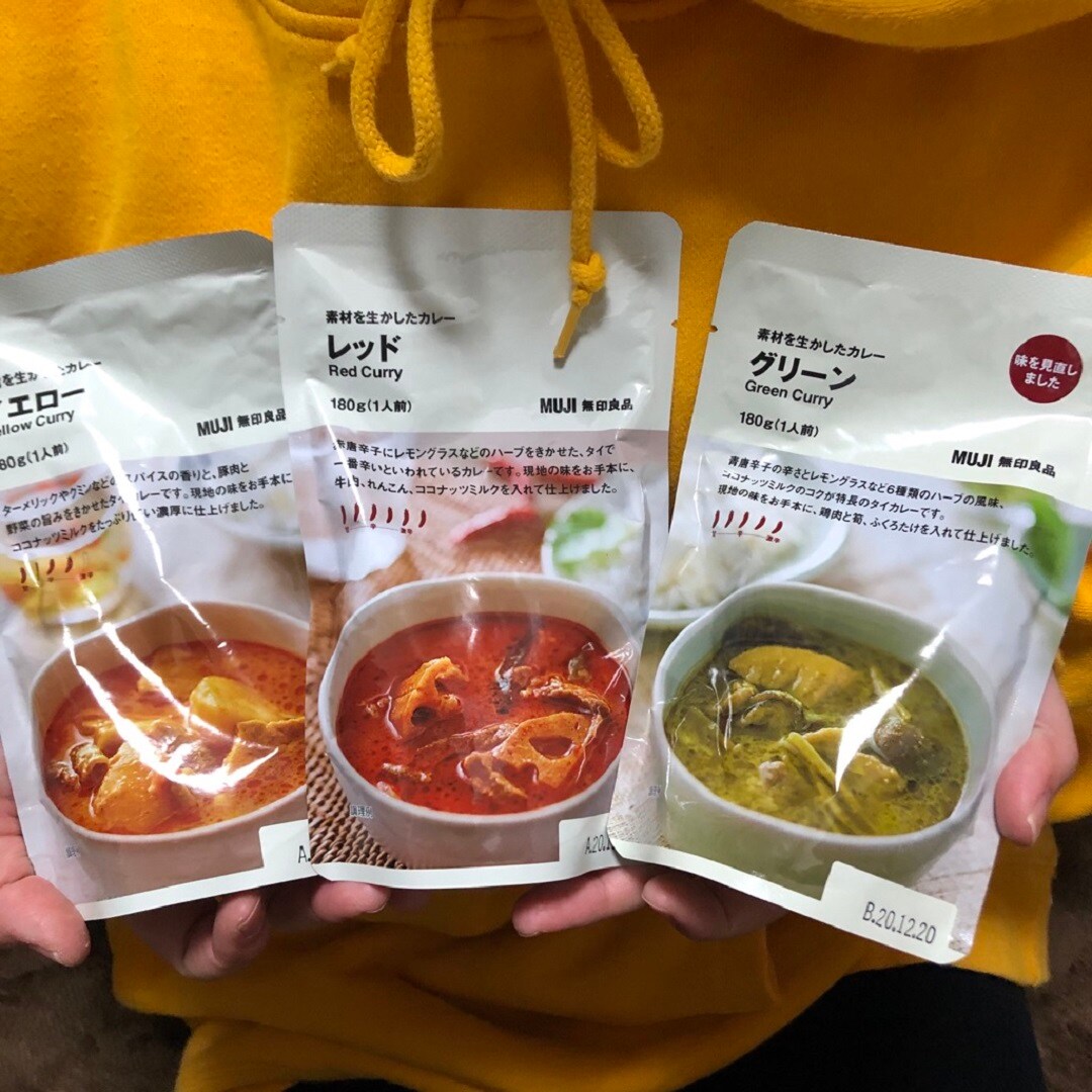 【サンリブシティ小倉】カレーの食べ比べ2