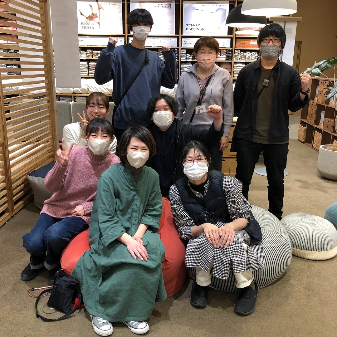 採用