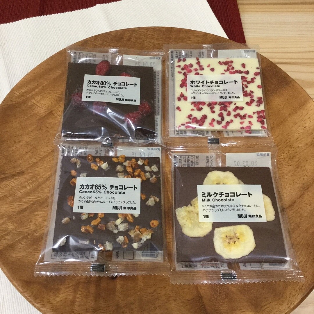 チョコレート