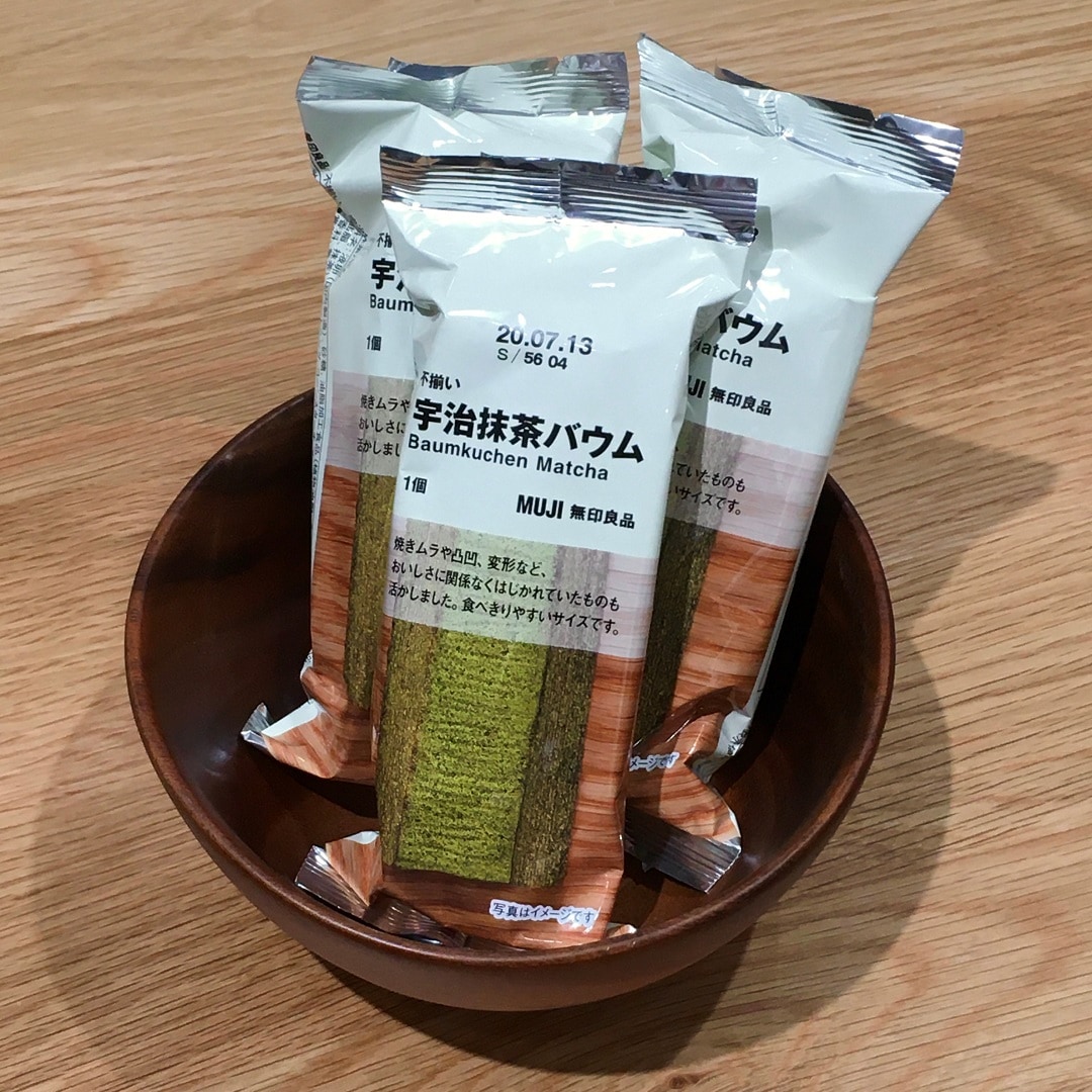 バウム