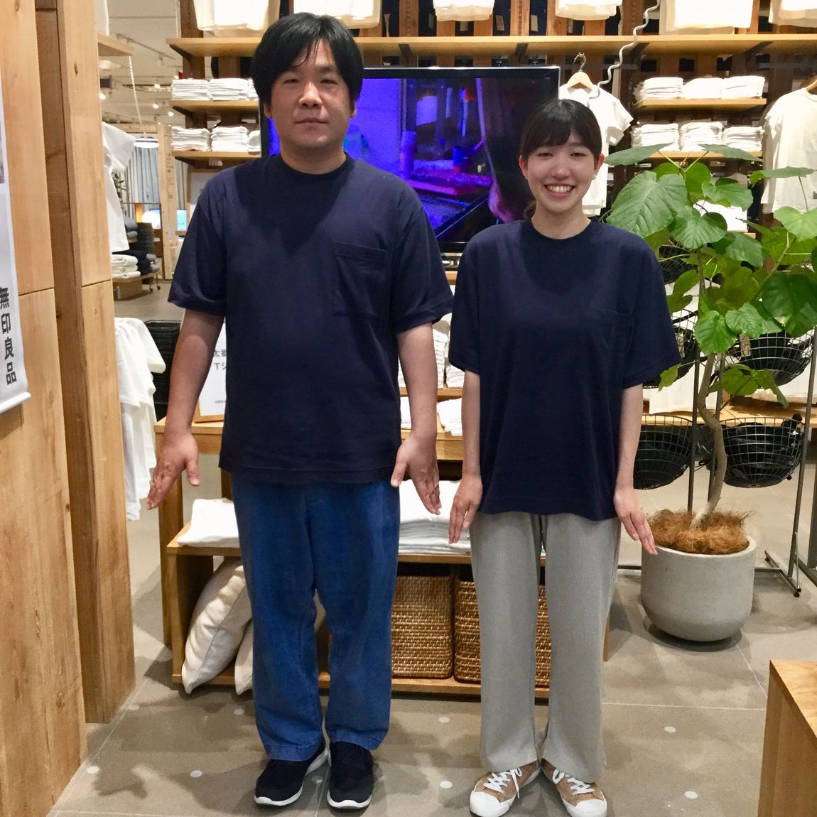 ビックT