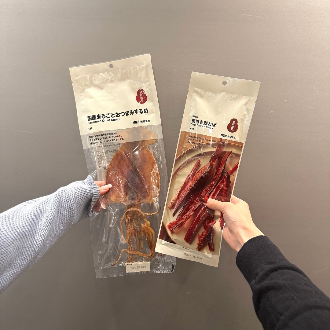 するめと鮭とば