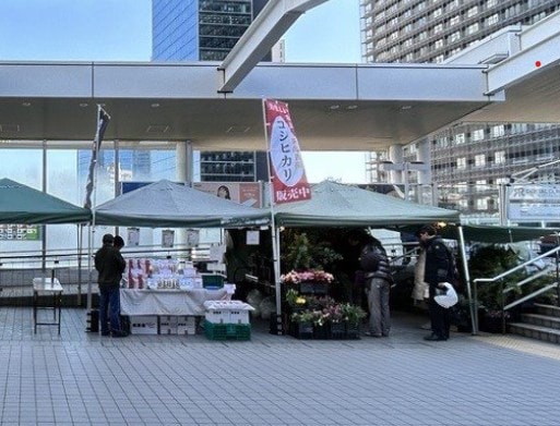 【大崎】イベント