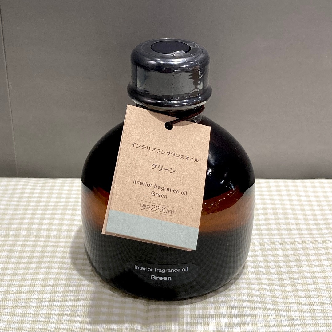 インテリアフレグランス・グリーンの写真