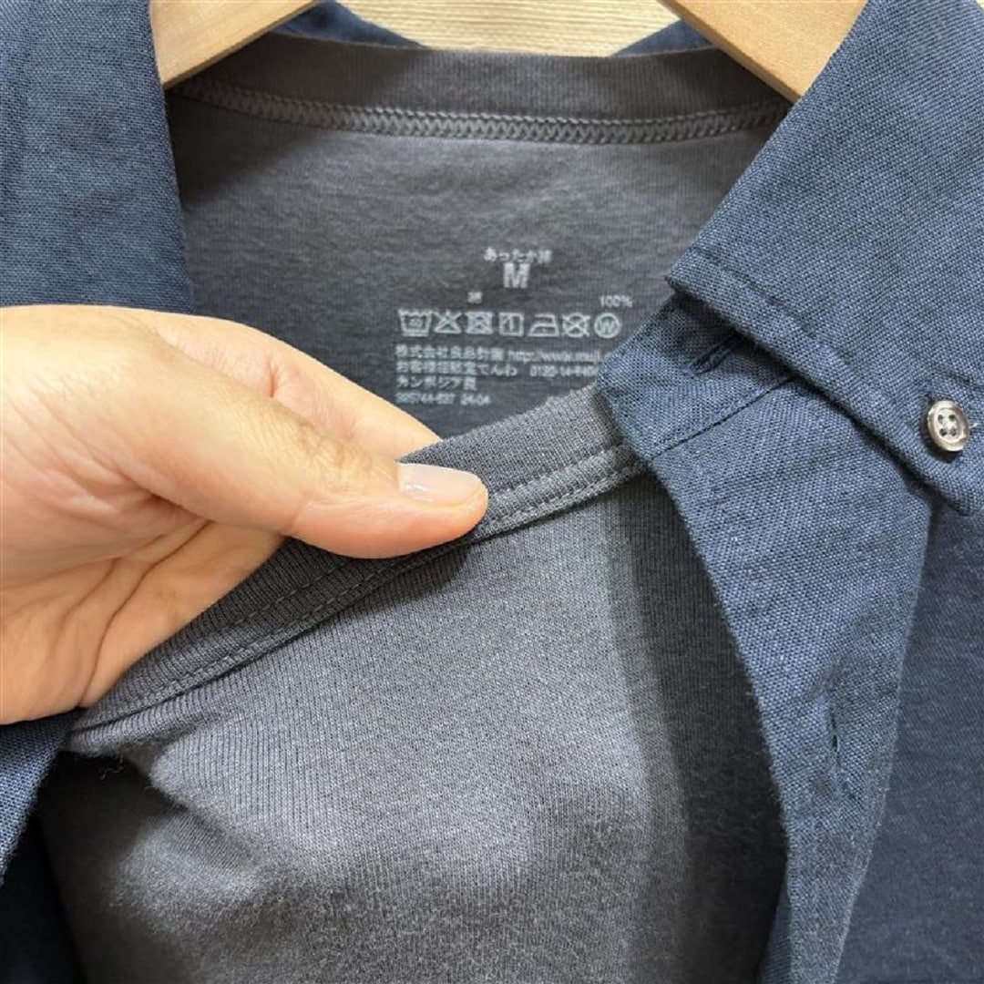 あったか綿　広げたところ