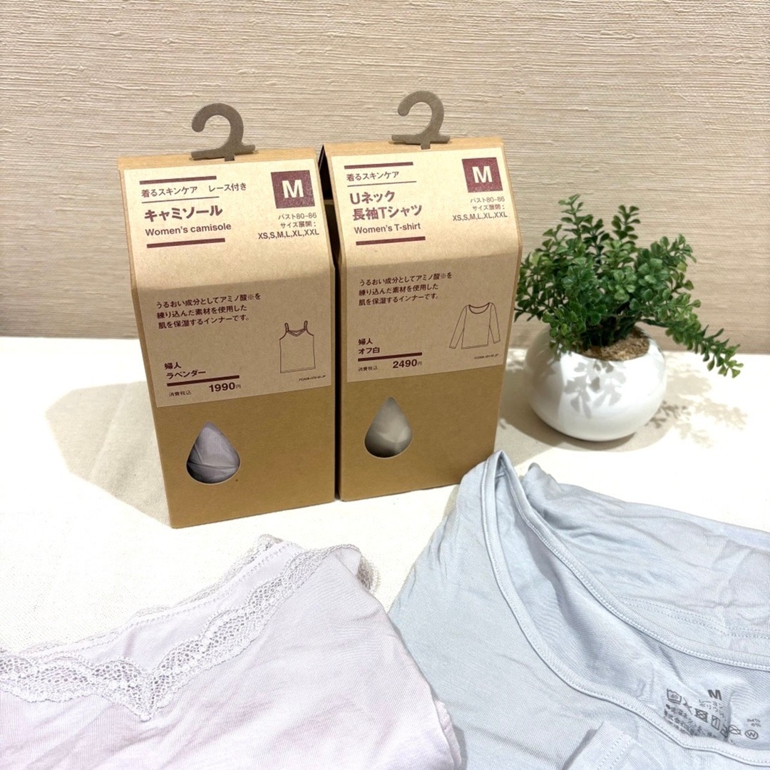 【五反田東急スクエア】新商品着るスキンケアインナーのご紹介_424hrI