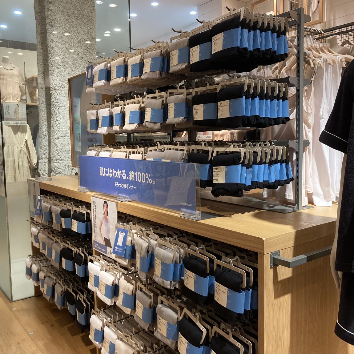 【テラスモール湘南】さらっと綿インナー売場主導線