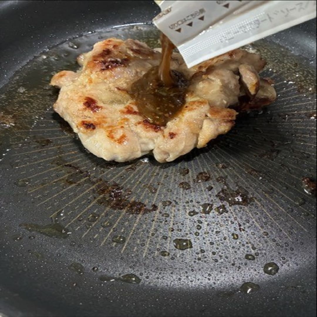 【テラスモール湘南】タレ１