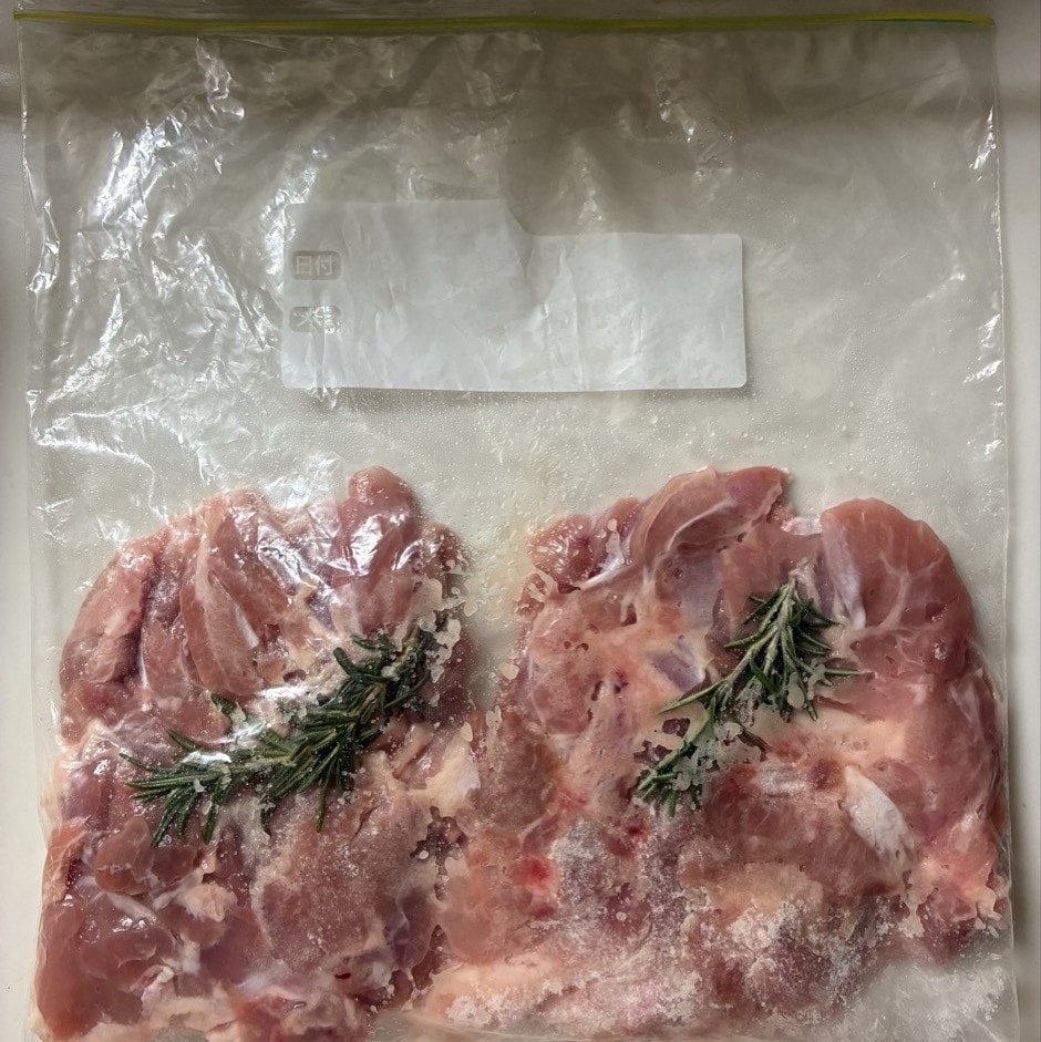 【テラスモール湘南】お肉１