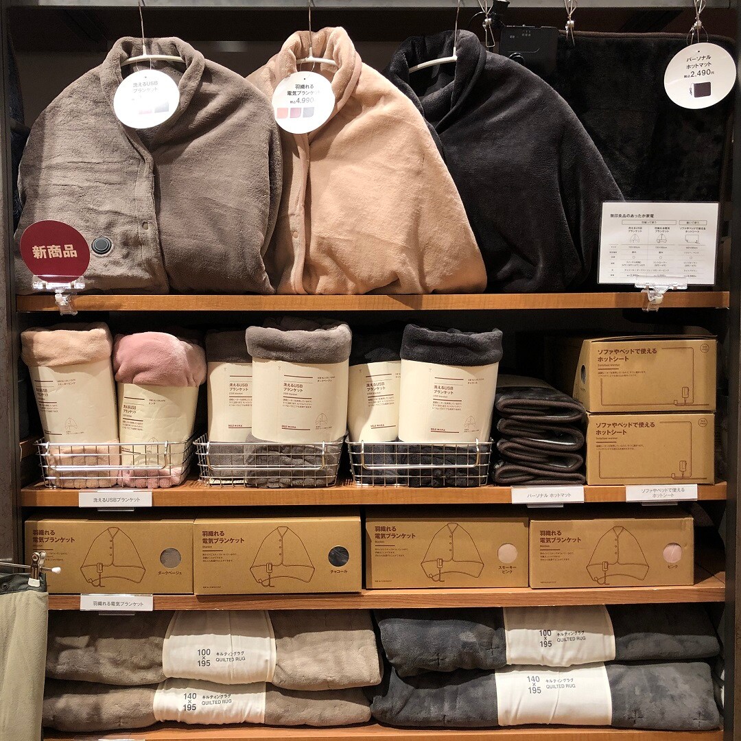 ブランケット売場2