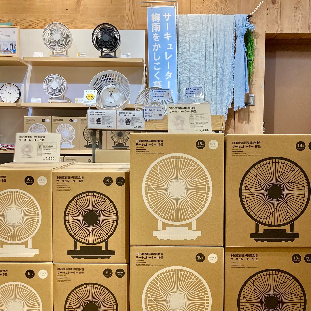 サーキュレーター売場
