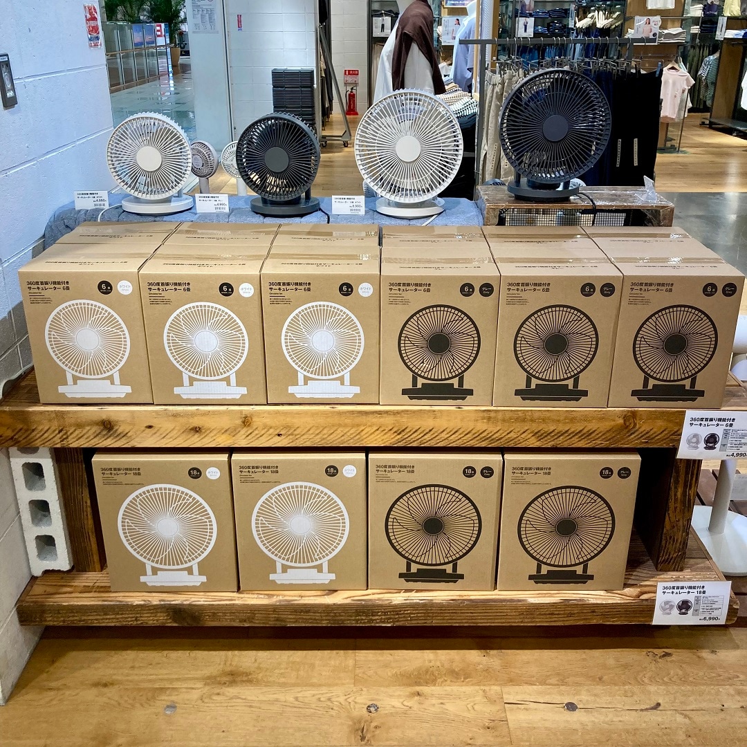 サーキュレーター入口売場