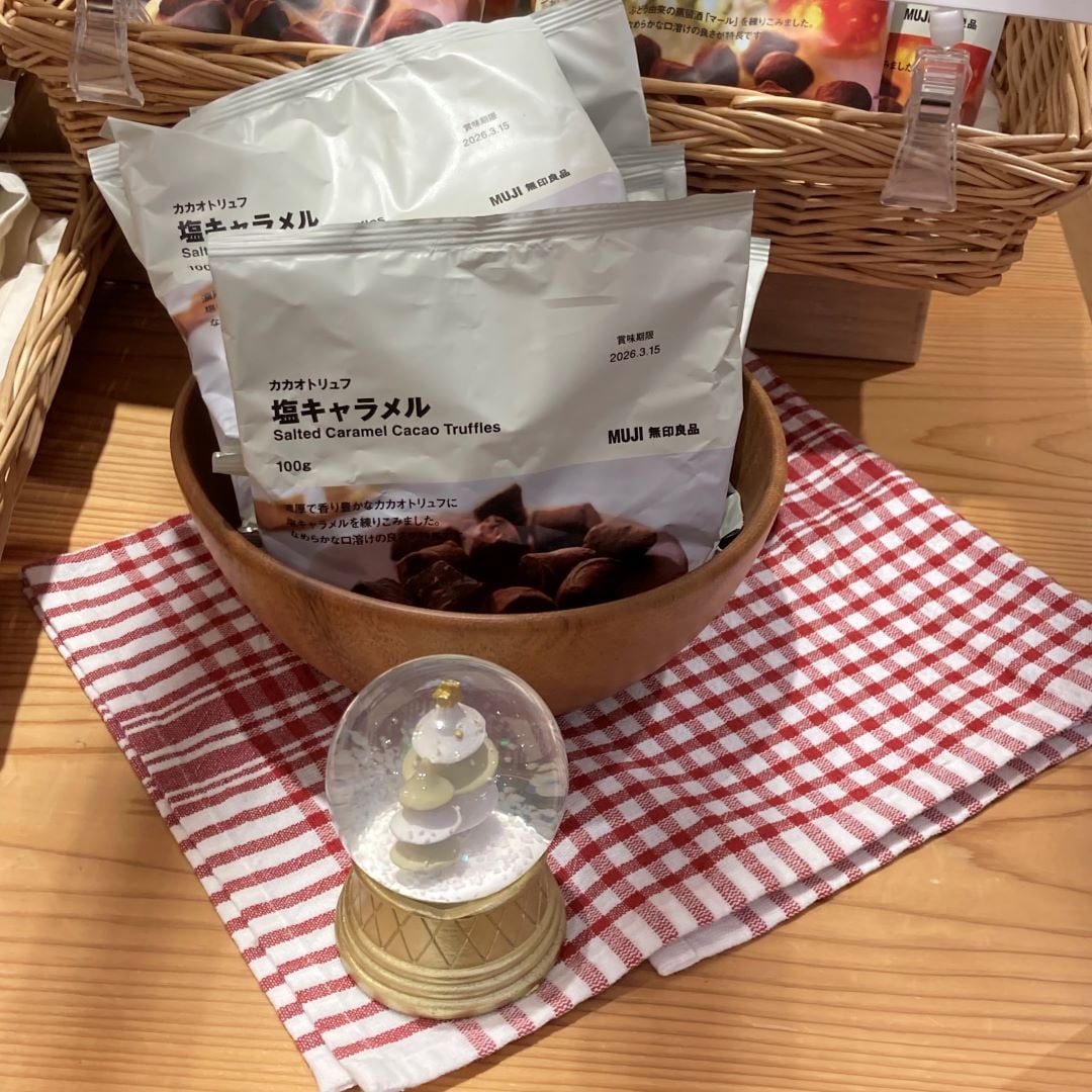 【テラスモール湘南】チョコレート3