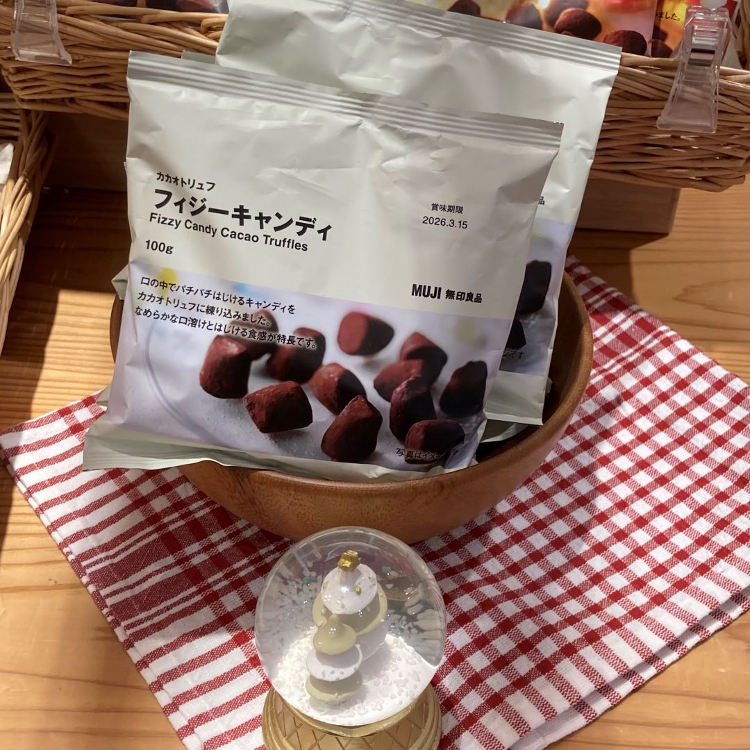 [テラスモール湘南]チョコレート6