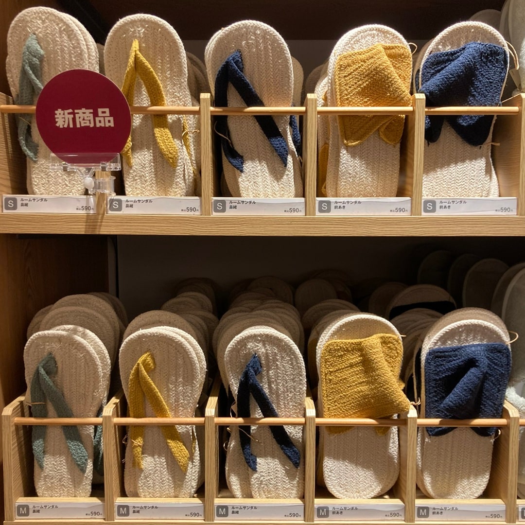 スリッパ売り場１