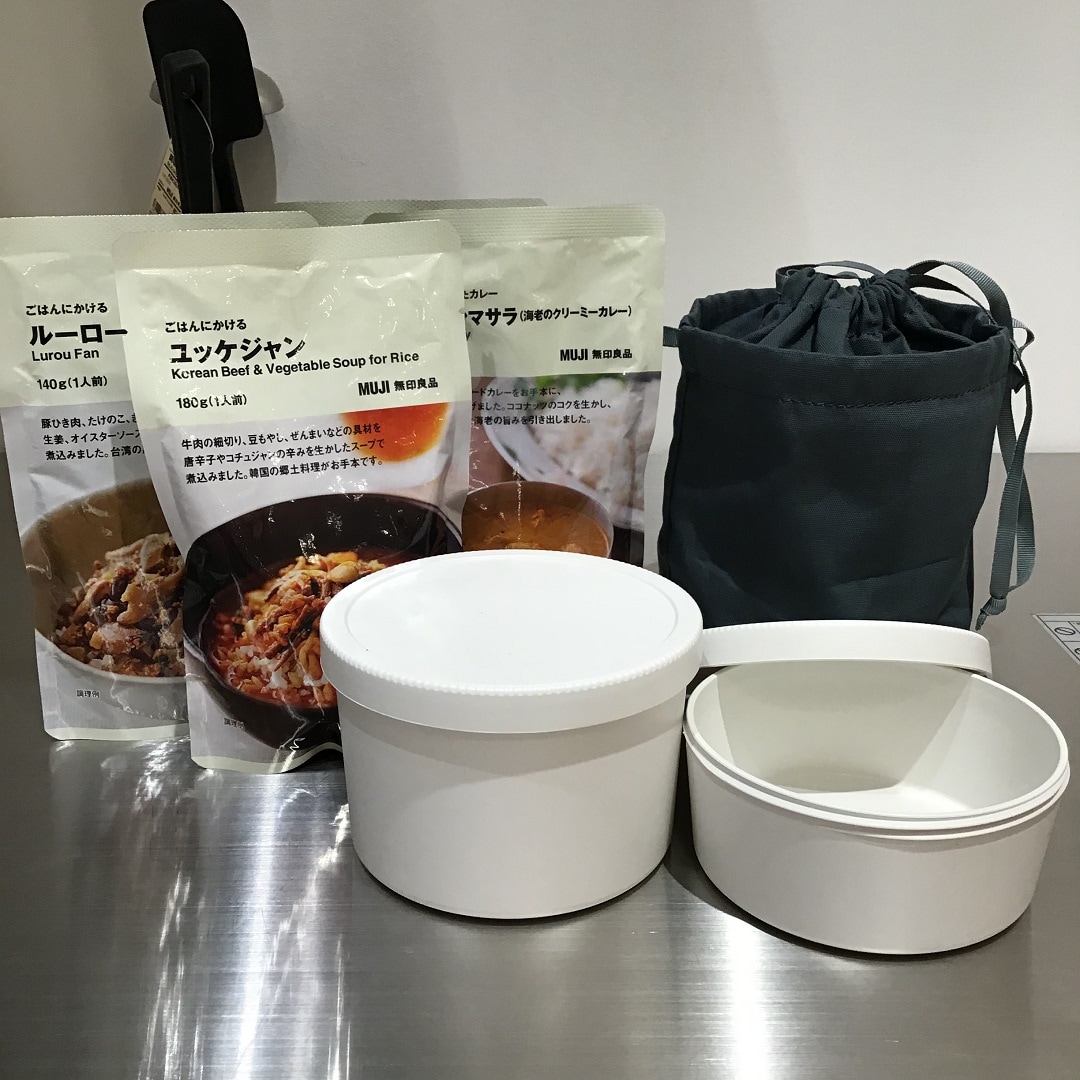 丸型お弁当箱