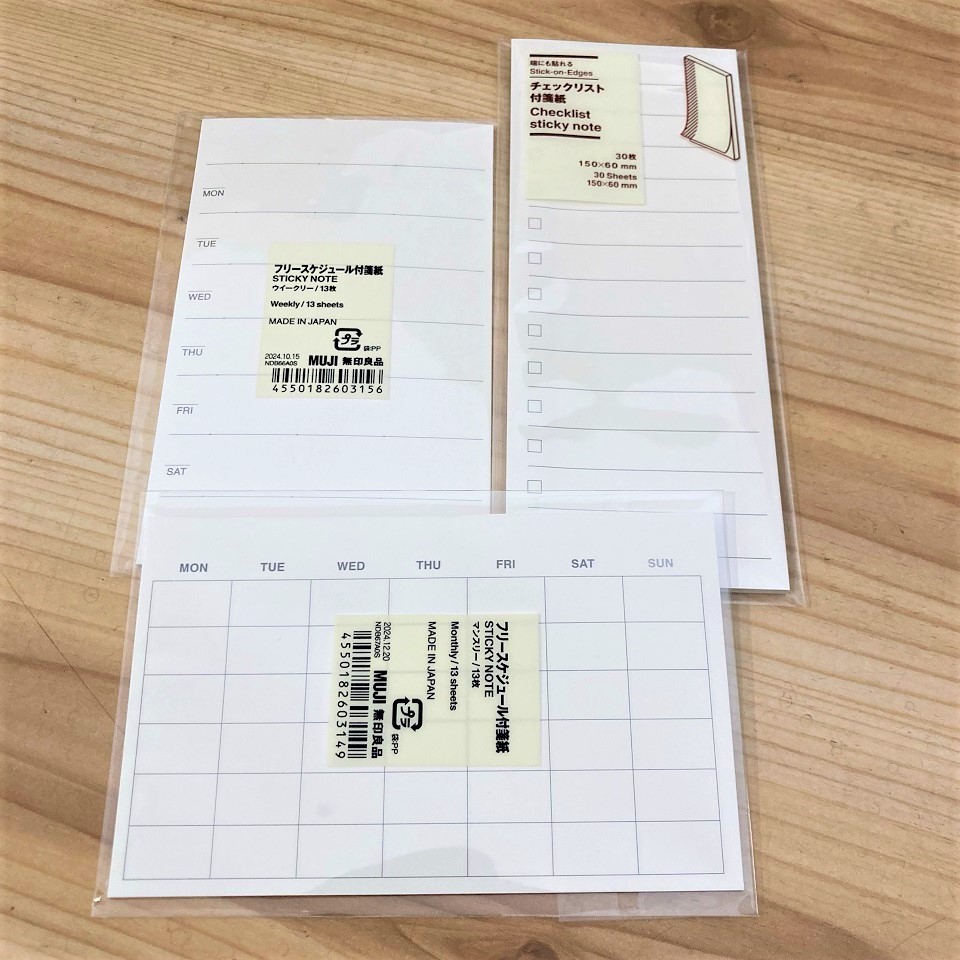 【テラスモール湘南】スケジュール付箋紙とチェックリスト付箋紙の写真