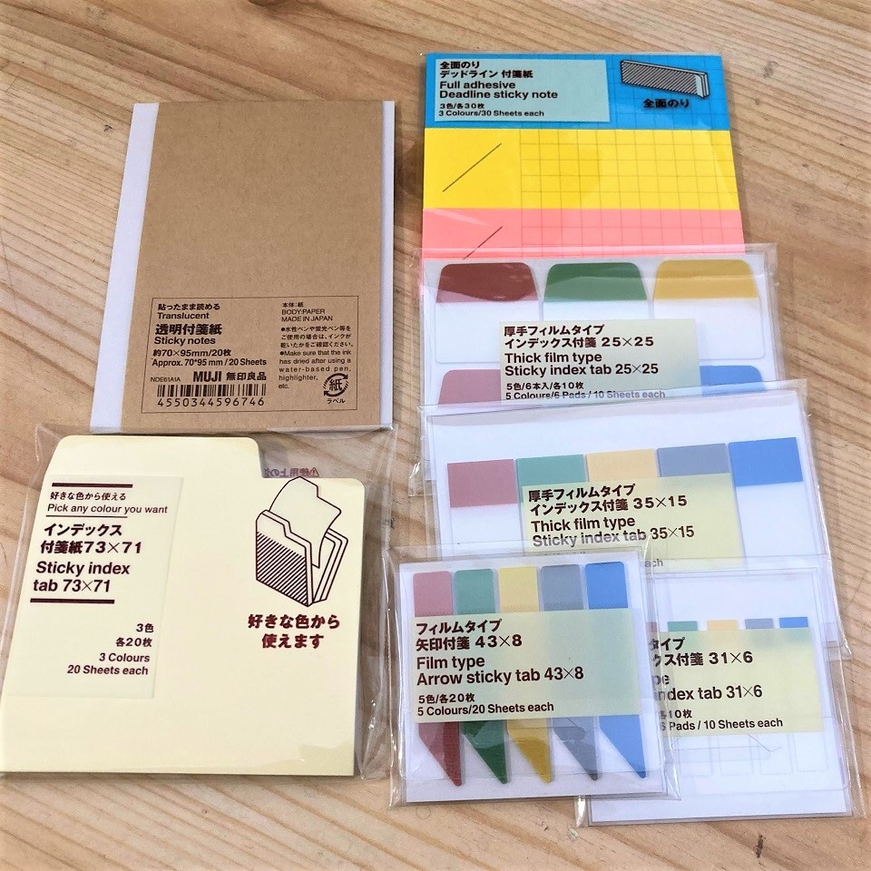 【テラスモール湘南】透明付箋紙、デッドライン付箋紙、インデックス付箋紙の写真