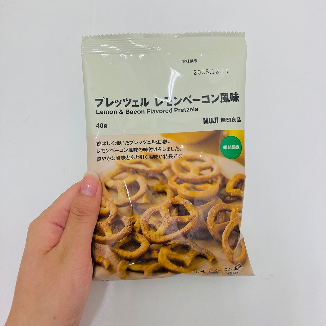 お菓子