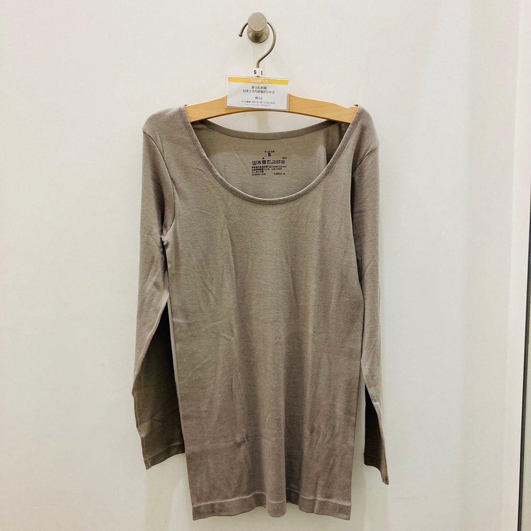 衣服
