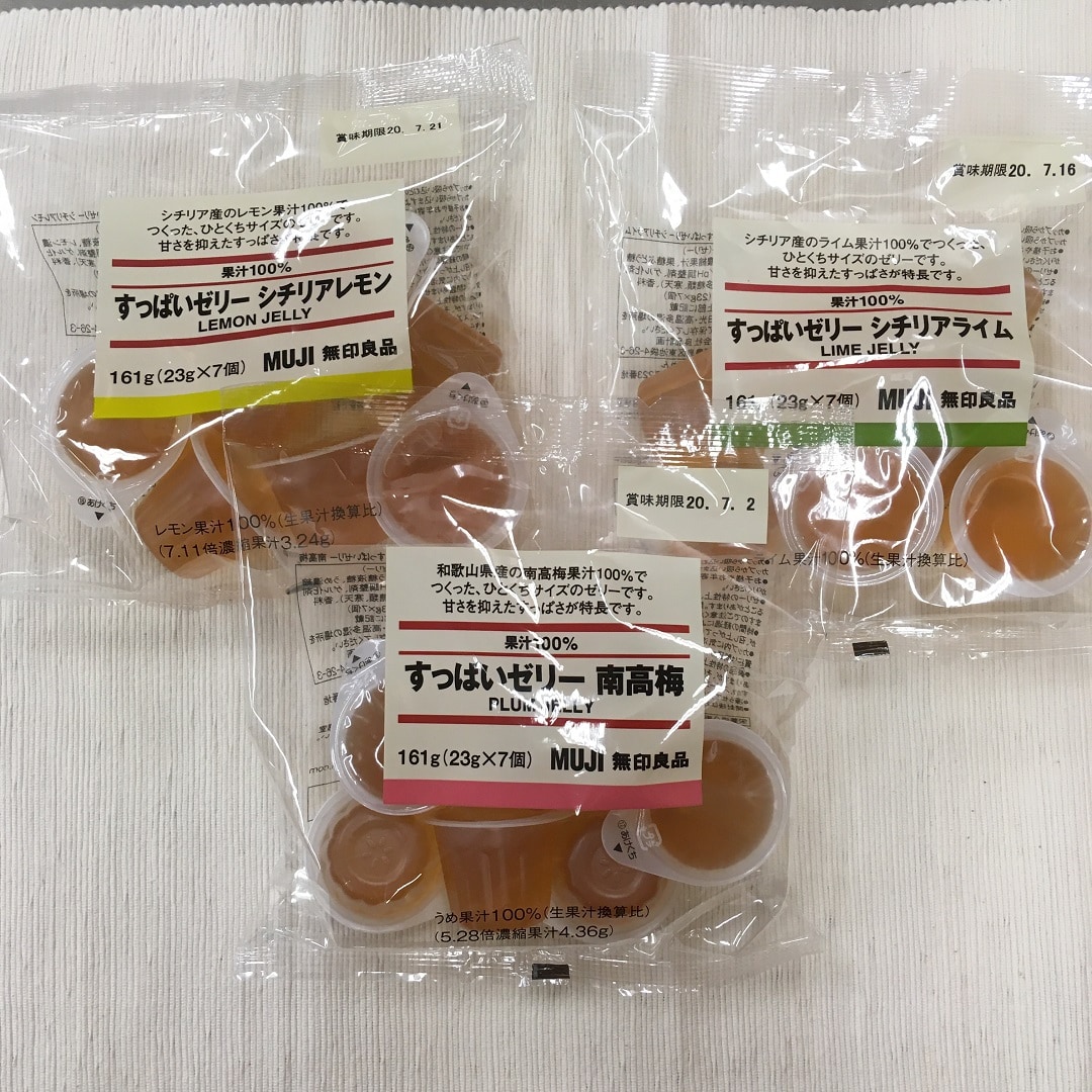 【ゆめシティ新下関】すっぱいゼリー②