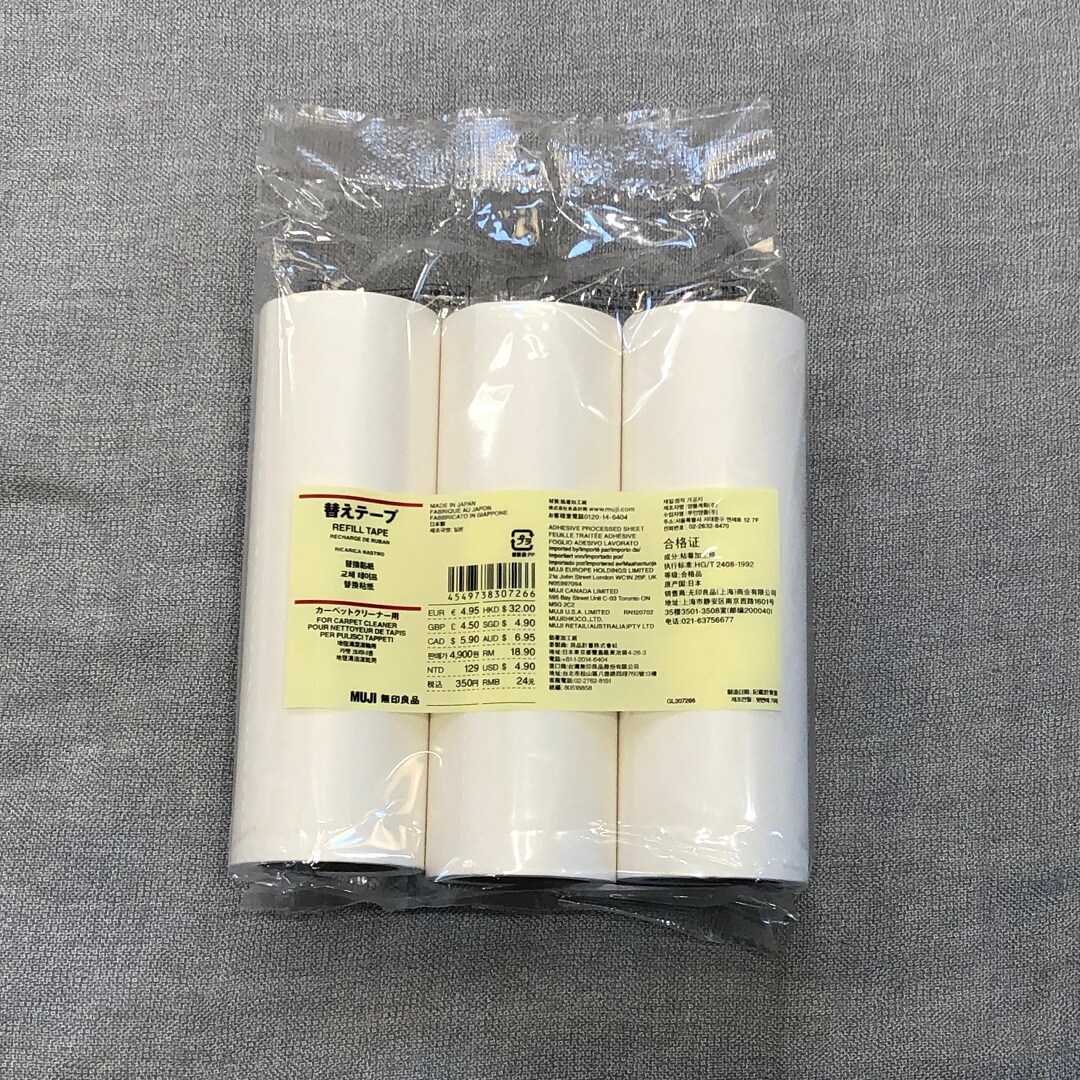 【ゆめシティ新下関】スタッフのおすすめ