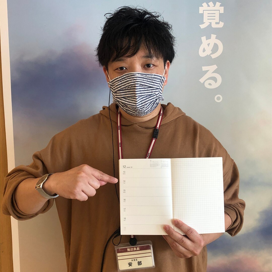 【ゆめシティ新下関】スタッフのおすすめ