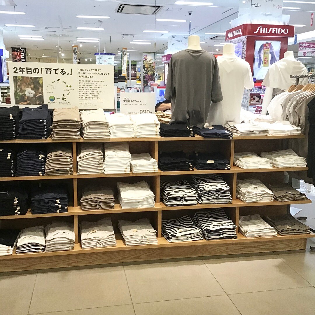 【ゆめシティ新下関】夏の一枚に、無印のTシャツはいかがですか