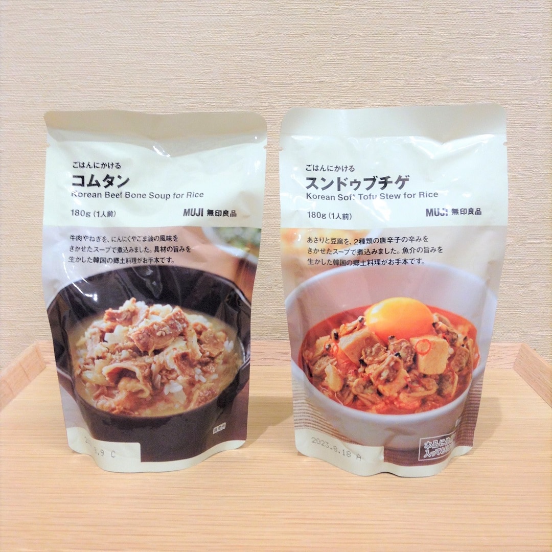 【ゆめシティ新下関】ごはんにかける1