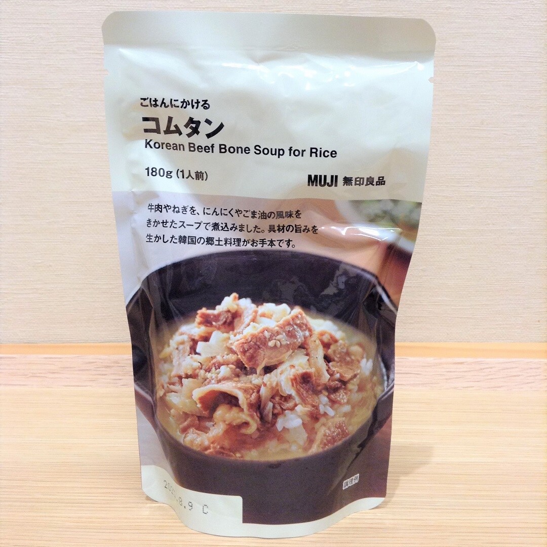 【ゆめシティ新下関】ごはんにかける3
