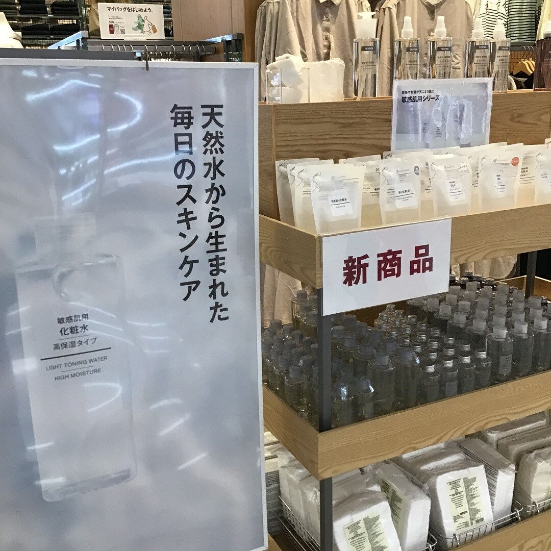 【ゆめシティ新下関】06