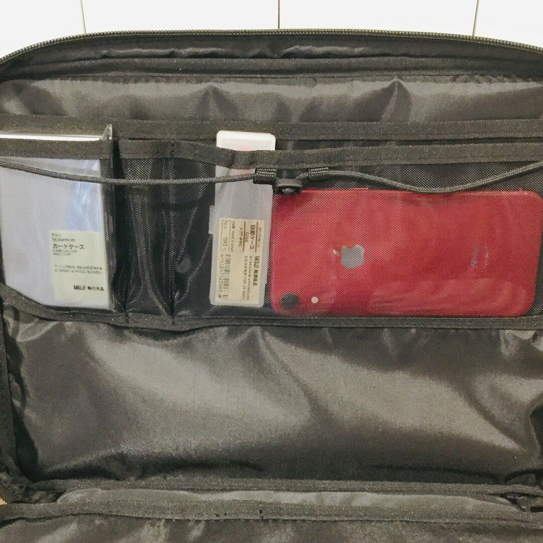 【ザ・モール郡山】パソコンケース見開き