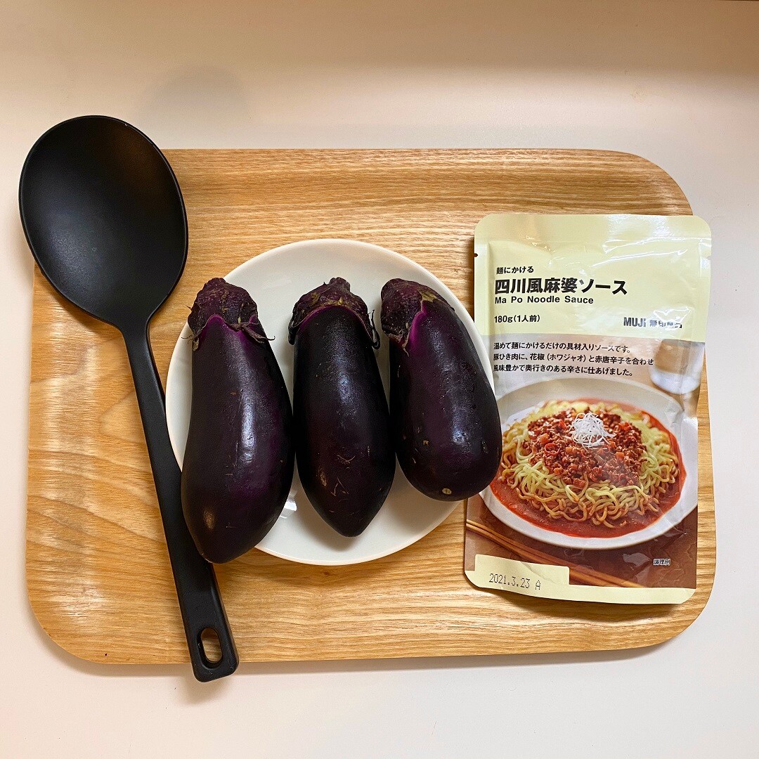 【ザ・モール郡山】夏に食べたいアレンジレシピ