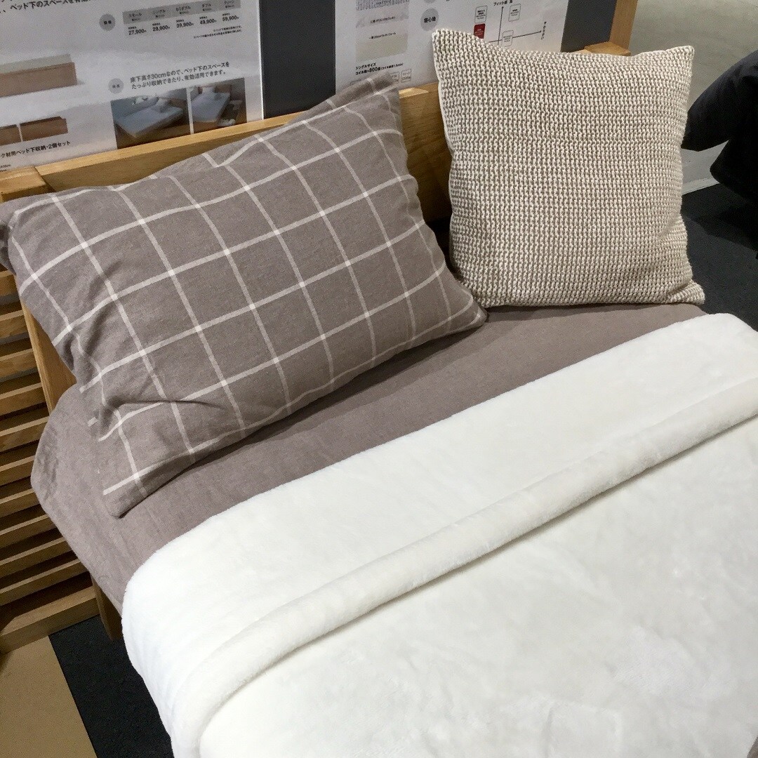 【ザ・モール郡山】厚手毛布2