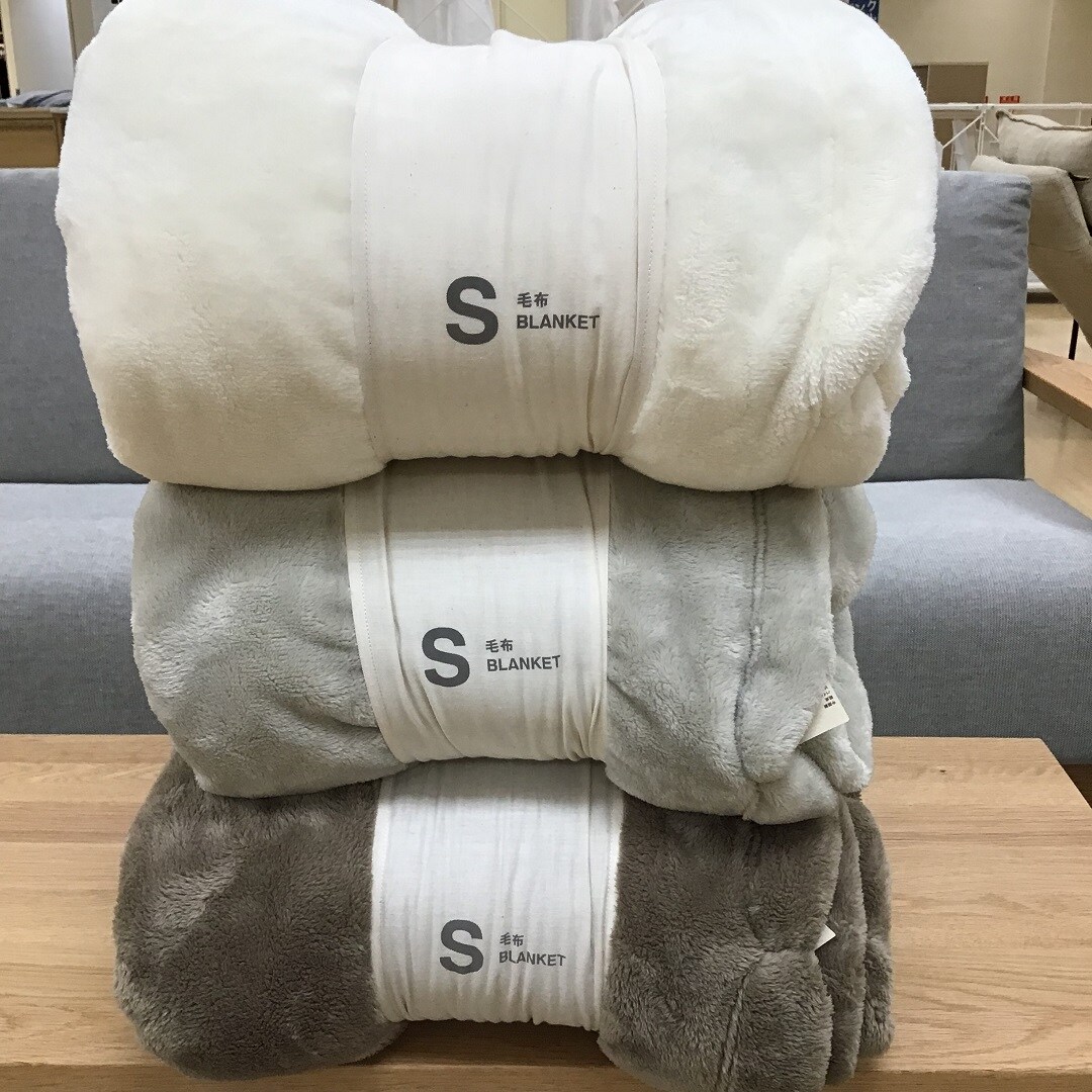 【ザ・モール郡山】厚手毛布3